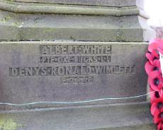 P1070041 Lapworth War Memorial detail of North side