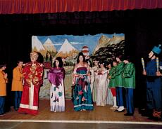 Aladdin(8) 1982